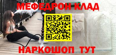 гидропоника Будённовск