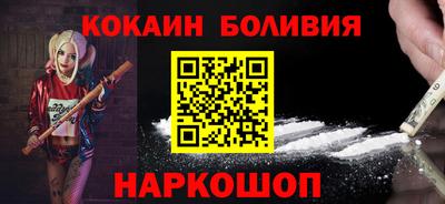 гашишное масло Бугуруслан