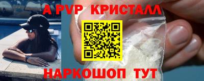гидропоника Будённовск