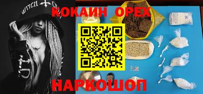 гидропоника Будённовск