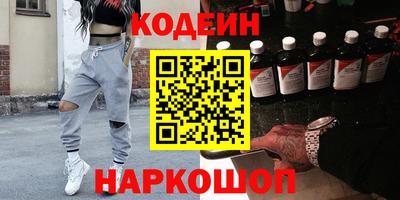 гашишное масло Бугуруслан