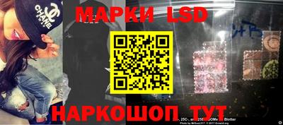 мефедрон Бузулук