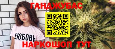 мефедрон Бузулук