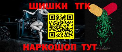 мефедрон Бузулук