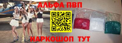 гашишное масло Бугуруслан