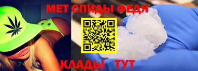 гашишное масло Бугуруслан