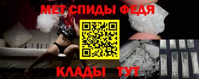 гашишное масло Бугуруслан