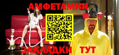 гидропоника Будённовск
