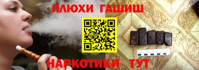 гидропоника Будённовск