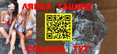 гидропоника Будённовск
