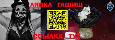 мефедрон Бузулук